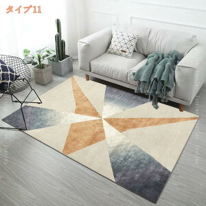 300~OFFN[| O J[ybg keCXg   gΉ zbgJ[ybgΉ  }bg 2 O 80*160CM mg[ O }bg 1.5 O~ {[_[ O V `FbN 