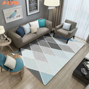 J[ybg O 􂦂 O}bg  vg h_j O 3456 킢 R L Z^[O {[_[ ~ߕt rO}bg  H ~  120*160cm I[V[