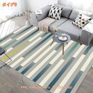 777~OFFN[| O J[ybg keCXg   gΉ zbgJ[ybgΉ  }bg 2 O 80*160CM mg[ O }bg 1.5 O~ {[_[ O V `FbN 