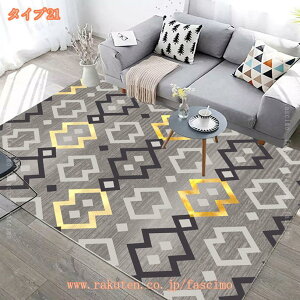 777~OFFN[| O J[ybg keCXg   gΉ zbgJ[ybgΉ  }bg 2 O 80*160CM mg[ O }bg 1.5 O~ {[_[ O V `FbN 