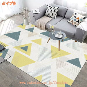 O J[ybg keCXg   gΉ zbgJ[ybgΉ  }bg 2 O 80*160CM mg[ O }bg 1.5 O~ {[_[ O V `FbN ݑ XgCv