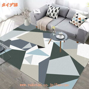 300~OFFN[| O J[ybg keCXg   gΉ zbgJ[ybgΉ  }bg 2 O 80*160CM mg[ O }bg 1.5 O~ {[_[ O V `FbN 