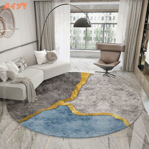 500~OFFN[| O ی^   O}bg ~` J[ybg 100cm 􂦂 u[ Z^[O k  g[ I[V[Y ᔽ VM[O}bg vg  zbgJ[