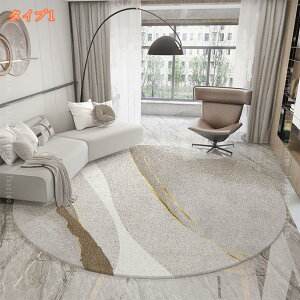 500~OFFN[| O ی^   O}bg ~` J[ybg 100cm 􂦂 u[ Z^[O k  g[ I[V[Y ᔽ VM[O}bg vg  zbgJ[