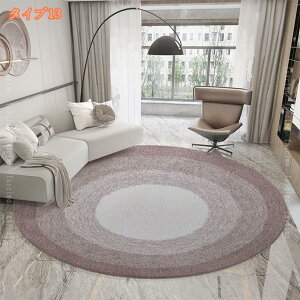 500~OFFN[| O ی^   O}bg ~` J[ybg 100cm 􂦂 u[ Z^[O k  g[ I[V[Y ᔽ VM[O}bg vg  zbgJ[