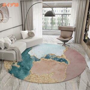 300~OFFN[| 􉽊w O}bg   􂦂 ~` k 120*120cm  킢 CeA փ}bgۓI ׂ~ rOO zbgJ[ybgJo[Ή n 