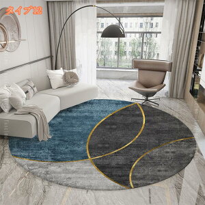 O ی^   O}bg ~` J[ybg 100cm 􂦂 u[ Z^[O k  g[ I[V[Y ᔽ VM[O}bg vg  zbgJ[ybg tA}