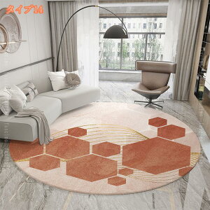 􉽊w O}bg   􂦂 ~` k 120*120cm  킢 CeA փ}bgۓI ׂ~ rOO zbgJ[ybgJo[Ή n G ܂݉\ 