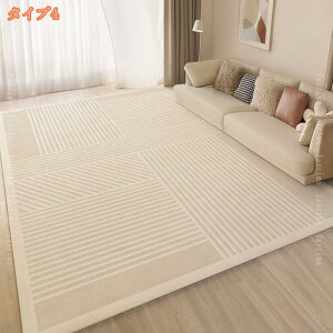 300~OFFN[| O}bg k 120*160CM O J[ybg Z^[O 􂦂 XgCv _炩 {[_[ h ~   rO Lb` փ}bg g[Ή I