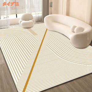 300~OFFN[| O}bg k 120*160CM O J[ybg Z^[O 􂦂 XgCv _炩 {[_[ h ~   rO Lb` փ}bg g[Ή I