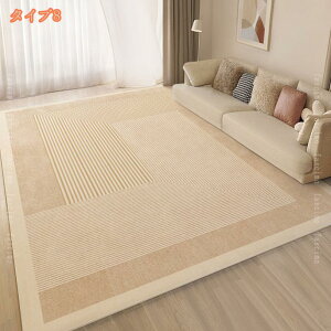 300~OFFN[| O}bg XgCv 180*200 {[_[ J[ybg bJ [t l炵 킢   `FbN vg _ [bp k  XgC