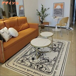 1000~OFFN[| J[ybg ӂ _炩 tlO VM[ ~ }bg 􂦂  t[Oی}bg `FA}bg tA}bg ` y @Ő􂦂܂ a m