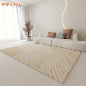 300~OFFN[| J[ybg ӂ _炩 tlO VM[ ~ }bg 􂦂  t[Oی}bg `FA}bg tA}bg ` y @Ő􂦂܂ a m