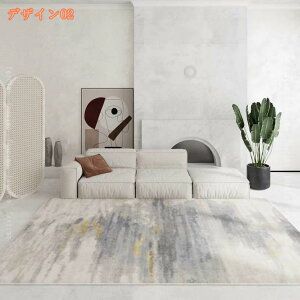 k O}bg 􂦂 ~ J[ybg C zbgJ[ybgJo[ p Vv K}bg ԃO ` g[Ή 􉽊w O~ RۖhL O tA}bg _ ӂ