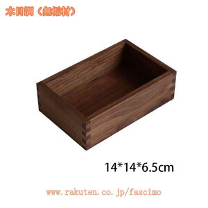 [{bNX ؐ  ގ[P[X fXN ؐ ގ[ I[ i`  ʏ Lb` gC u p a eB[ JtF [ H|i [{b