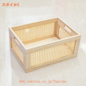 1000~OFFN[| [oXPbg ANZT[[ [{bNX [P[X e [  Gݎ[ N[[bg[ Ci[{bNX  Еt [{bNX [P