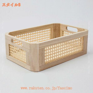 777~OFFN[| [oXPbg ANZT[[ [{bNX [P[X e [  Gݎ[ N[[bg[ Ci[{bNX  Еt [{bNX [P