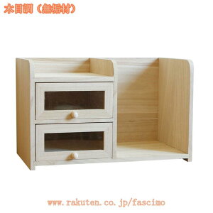 { [{bNX o ؐ [P[X  [ ϕi[  o [[ ރP[X pi [{bNX `FXg ~jo [{