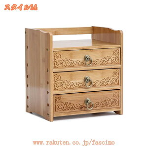 o [  `FXg k  킢 `FXg  [P[X [{bNX  [ Jt ؐ k  g AeB[N ؔ P[X [{