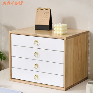 o i ؐ [{bNX A4Ή [ [ ItBX[ `FXg fXNgbv[{bNX G/V/  ItBX i` fXNgbv[{b