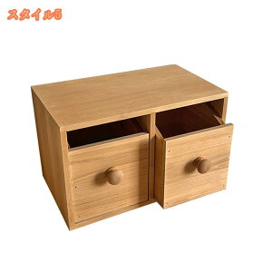 [{bNX ؐ o fXNI[KiCU[ fXNo [ {bNX z[ ItBX JE^[ Ntg p Gݎ[  [{bNX [bN E