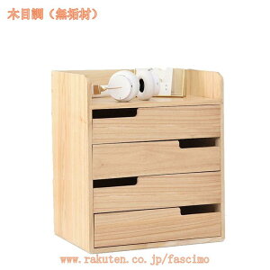 o X^bLO`FXg e ~jo [{bNX ؐ AeB[N gݍ킹ăX^bLO g₷ ؐ[{bNX [ ϕi[ i `FXg