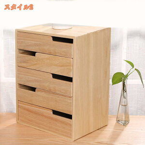 o e ؐ 킢 `FXg [P[X fXNu ؐ L[{[h[ [{bNX 㝾   @\ fXN t@C[  ގ[ [ Gݎ[ 