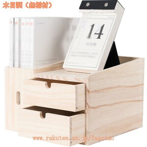 ސP[X ؐ 2i`FXg fXN[ u Gݎ[ [P[X @\ [{bNX ~jo  ϕi  o ؐo y ؐfXNuI 