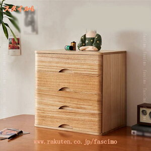 [{bNX ؐ ֎[  ~j`FXg [ k [P[X  킢  ItBXpi o [{bNX g₷ Rɑgݍ킹 [P[X [