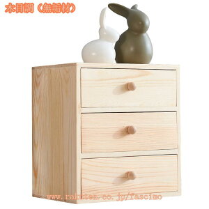 nht  3io ؐ @\ fXN[ u Gݎ[ `FXg [{bNX ~jo  fXNgbv[{bNX [{bNX o ؐ 