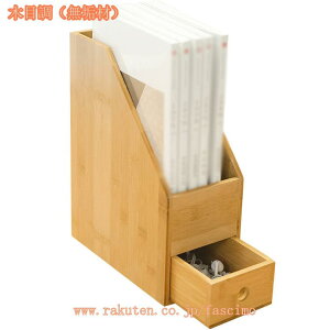 o ubNX^h o ~j`FXg k  ؐ   G 킢 ؔ ׁXpi fXNg[ AeB[N VR [Lrlbg Gݎ