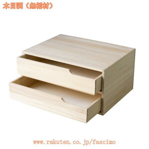 ސP[X ؐ 2i`FXg fXN[ u Gݎ[ [P[X @\ [{bNX ~jo  ϕi  o ؐo y ؐfXNuI 