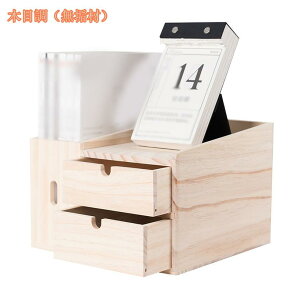 o i ؐ [{bNX A4Ή [ [ ItBX[ `FXg fXNgbv[{bNX G/V/  ItBX i` fXNgbv[{b