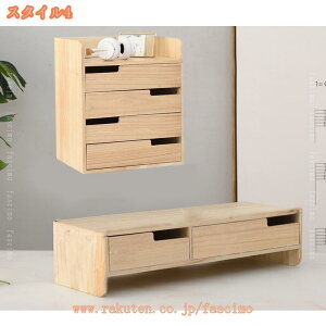 j^[X^h ؐ o  ドbN fBXvC j^[X^h [ pc L[{[h[ fXNuI fXN [ [   o fXNuI