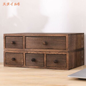 [{bNX ؐ o fXNI[KiCU[ fXNo [ {bNX ItBX JE^[ Ntg p Gݎ[  [{bNX [bN w Eb