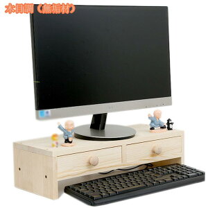 ؐ ドbN o  fBXvC e ItBX/[{bNX A4Ή V G  pi ドbN p fXN j^[  j^[ fX