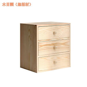 3i o e ؐ 킢 `FXg [P[X fXNu ؐ L[{[h[ [{bNX 㝾   @\ fXN t@C[  ގ[ [ Gݎ