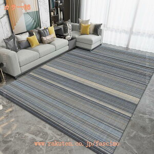 1000�~OFF�N�[�|�� �J�[�y�b�g ����~�� ���O�}�b�g ���g�� �k�� ���_�� �y���V���� �O�~ ������� �Z���^�[���O �z������ �R�ۖh�L �h�_�j �􂦂郉�O �ϖ��Ր� �~�� �z�b�g�J�[�y�b�g�Ή� �l