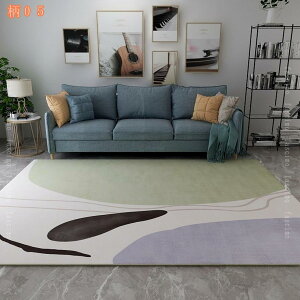 1000�~OFF�N�[�|�� ���O �􂦂� ���O�}�b�g �􉽊w���O �ėp �O�~ �����` ������� �k�� ����~�� ���փ}�b�g ���� �z������ �h�_�j �ᔽ�� �J�[�y�b�g INS�� �Z���^�[���O �~�p ���イ���� �Չ�