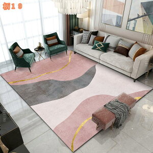 1000�~OFF�N�[�|�� ���O �􂦂� ���O�}�b�g �􉽊w���O �ėp �O�~ �����` ������� �k�� ����~�� ���փ}�b�g ���� �z������ �h�_�j �ᔽ�� �J�[�y�b�g INS�� �Z���^�[���O �~�p ���イ���� �Չ�