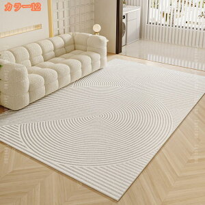 777�~OFF�N�[�|�� ���O ���O�}�b�g �􂦂� �J�[�y�b�g ���C�� �R�� �h�L �h�J�r �h�_�j �����` �����` �O�~ �z�b�g�J�[�y�b�g�Ή� �k�� �􉽊w�� �Z���^�[���O ����~�ߕt�� �I�[���V�[�Y�� ��