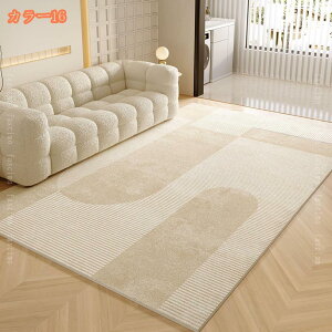 1000�~OFF�N�[�|�� ������� �J�[�y�b�g �􉽊w�� ���O 2�� �k�� ���_�� �a�� ���イ���� �ᔽ�� ���O�}�b�g �O�~ 3�� �h�� �􂦂� ������ �ʋC�� INS�� ���O�J�[�y�b�g �����` �C���e���A ���r��