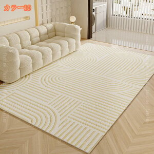 1000�~OFF�N�[�|�� ������� �J�[�y�b�g �􉽊w�� ���O 2�� �k�� ���_�� �a�� ���イ���� �ᔽ�� ���O�}�b�g �O�~ 3�� �h�� �􂦂� ������ �ʋC�� INS�� ���O�J�[�y�b�g �����` �C���e���A ���r��