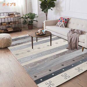 ���O ���O�}�b�g �J�[�y�b�g 2�� 140*200CM �􂦂� �W�I���g���b�N �X�g���C�v ���� ���_�� �G�X�j�b�N �� ���� �􉽊w�͗l �R���p�N�g �z�b�g�J�[�y�b�g�Ή� �I�[���V�[�Y�� ������� ���킢��