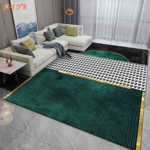 500�~OFF�N�[�|�� ���O �}�b�g �W�I���g�� �͗l �� �O���[�� �� ���_�� ���O ����~�� �􂦂� �� �J�[�y�b�g �� 160*230cm �~ �O���[ ������� �G���K���g �X�g���C�v �܂肽���� �`�F�b�N�� �T�[