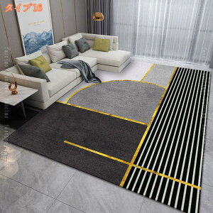 500~OFFN[| O }bg WIg ͗l  O[  _ O ~ 􂦂  J[ybg  160*230cm ~ O[  GKg XgCv ܂肽 `FbN T[