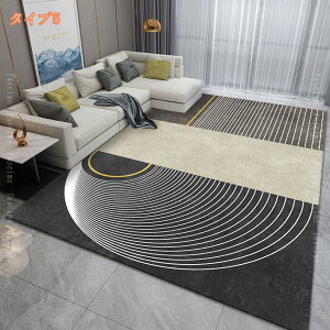 500~OFFN[| O }bg WIg ͗l  O[  _ O ~ 􂦂  J[ybg  160*230cm ~ O[  GKg XgCv ܂肽 `FbN T[