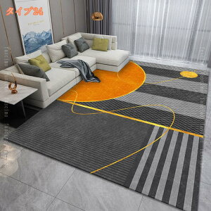 500~OFFN[| O }bg WIg ͗l  O[  _ O ~ 􂦂  J[ybg  160*230cm ~ O[  GKg XgCv ܂肽 `FbN T[