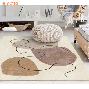 777~OFFN[| O k  200×300cm 3 O}bg 􂦂 J[ybg  C T[N vg zbgJ[ybgΉ Jo[ k 􂦂 ~ I[V[Y 