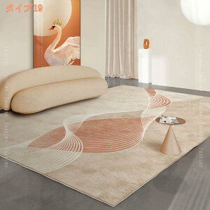 300~OFFN[| O O}bg J[ybg WIgbN  􉽊w k C XgCv _ CeA Q rO  IV  ؍ xbhTCh O  1